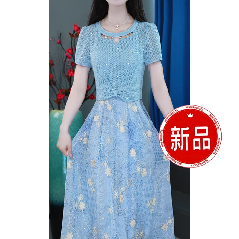 【外衫+吊带裙】复古夏季时尚显瘦气质洋气短袖套装裙