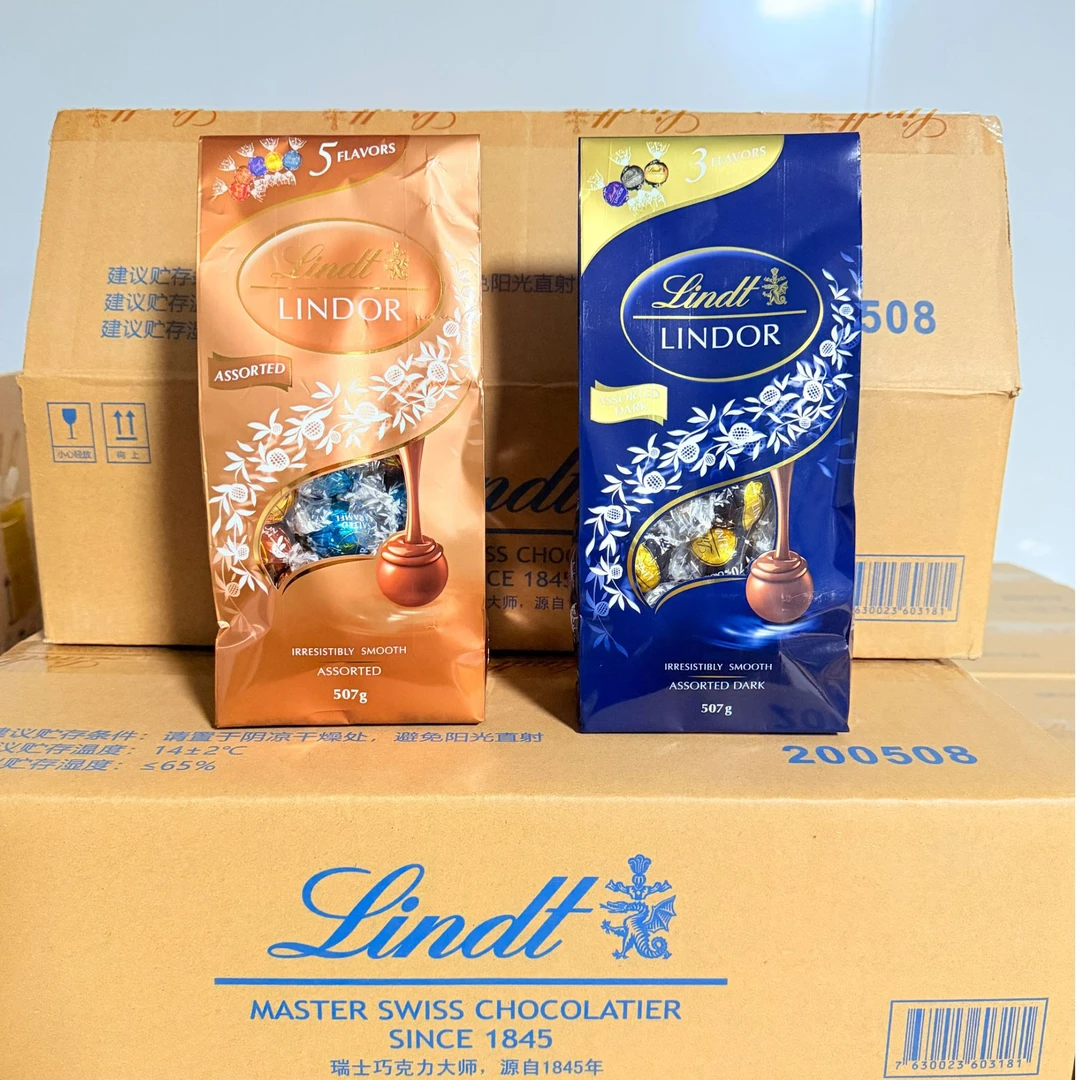 瑞士莲进口Lindt/瑞士莲软心精选巧克力507g袋装