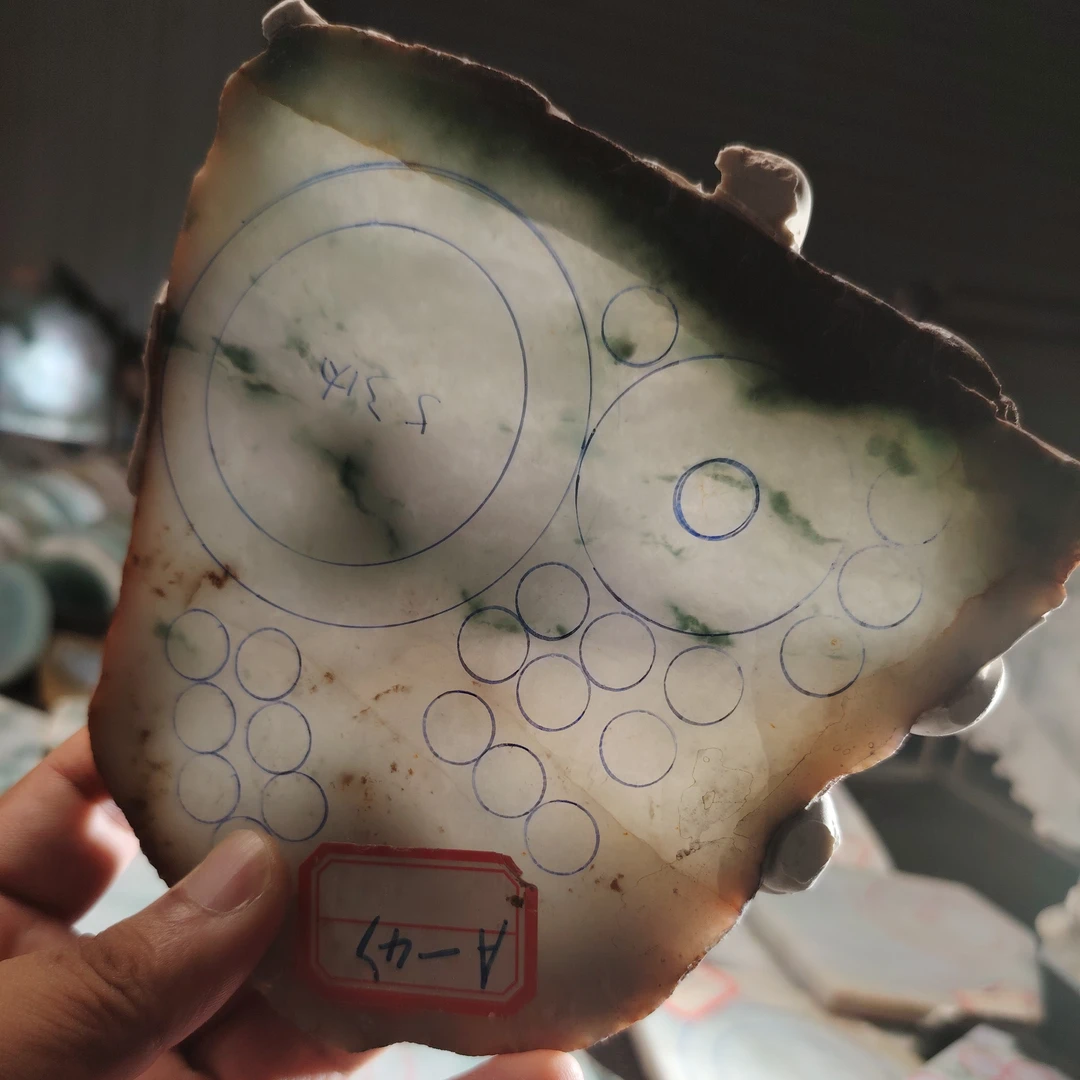 缅A翡翠片料手镯定制款