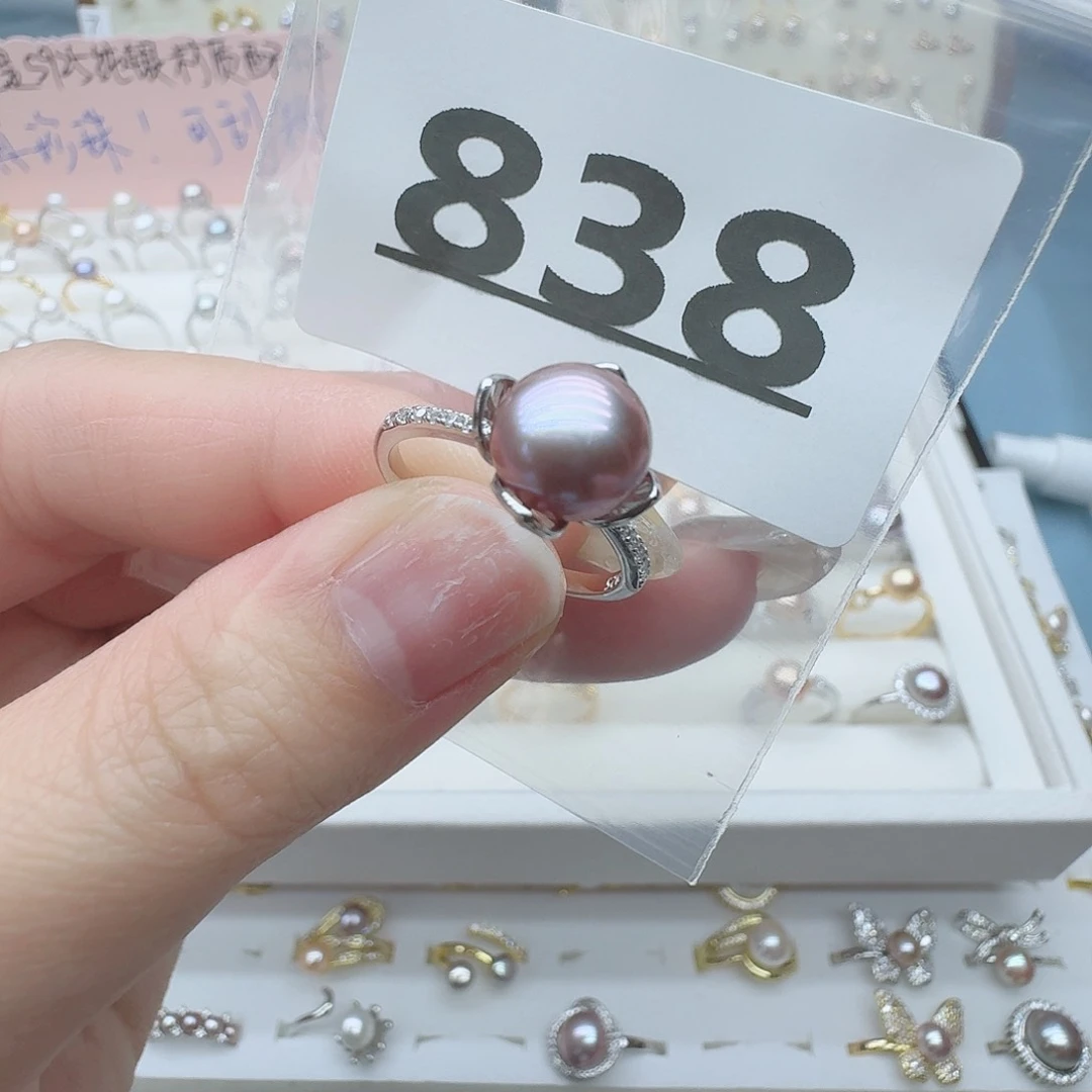 淡水珍珠珠宝奇石银S925镶嵌838