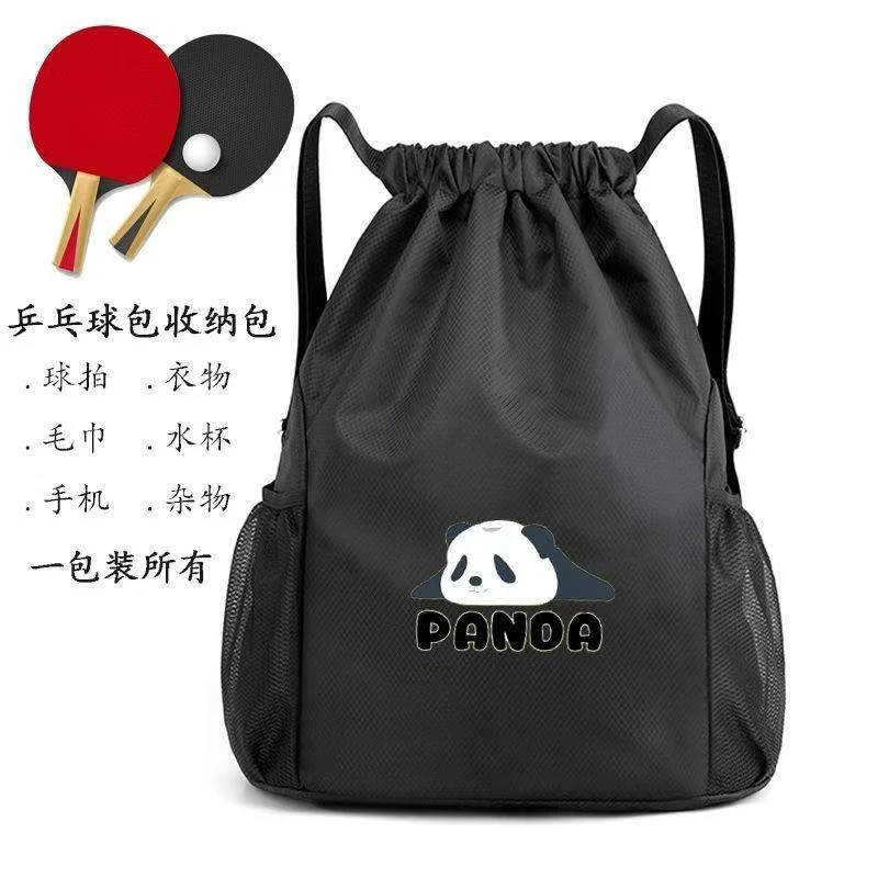新款乒乓球包运动包乒乓球背包训练收纳袋包束口大容量抽绳双肩包