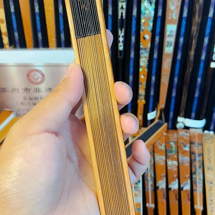 扇子老玉竹三合文玩折扇