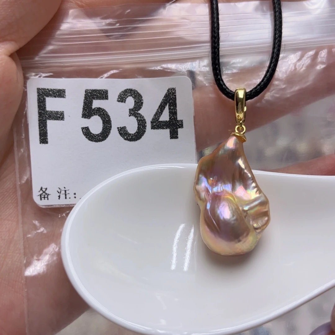 颈饰未镶嵌淡水珍珠