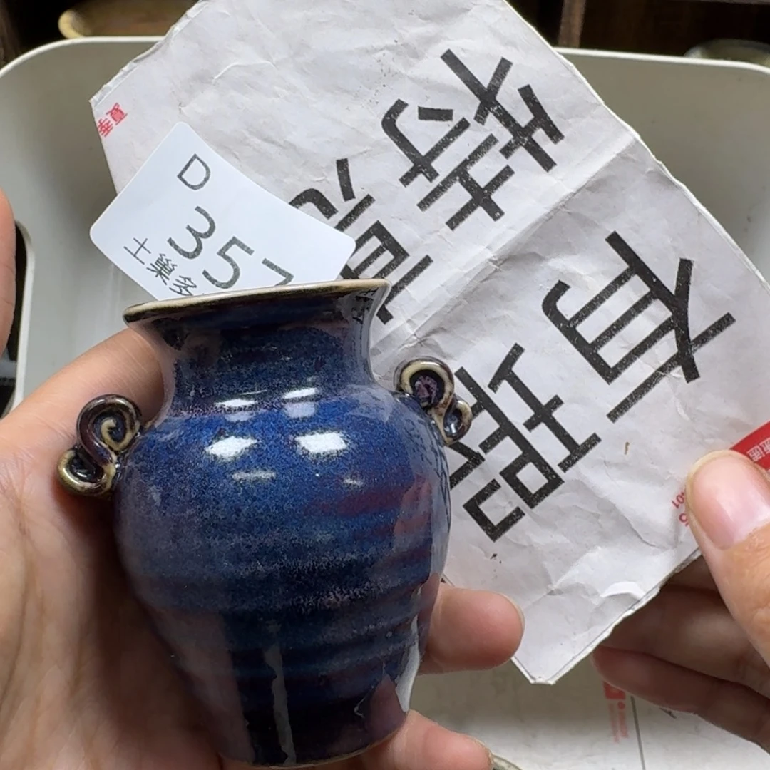 陶瓷艺术设计学与制作