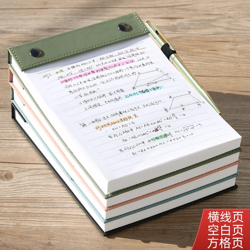 拍纸本可撕加厚A5本子可撕式板夹便签本办公室定制记事本笔记本