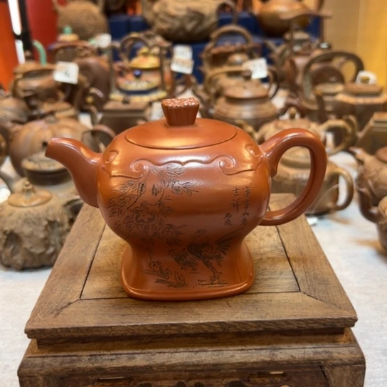 【闪购商品】茶壶紫砂紫砂壶等