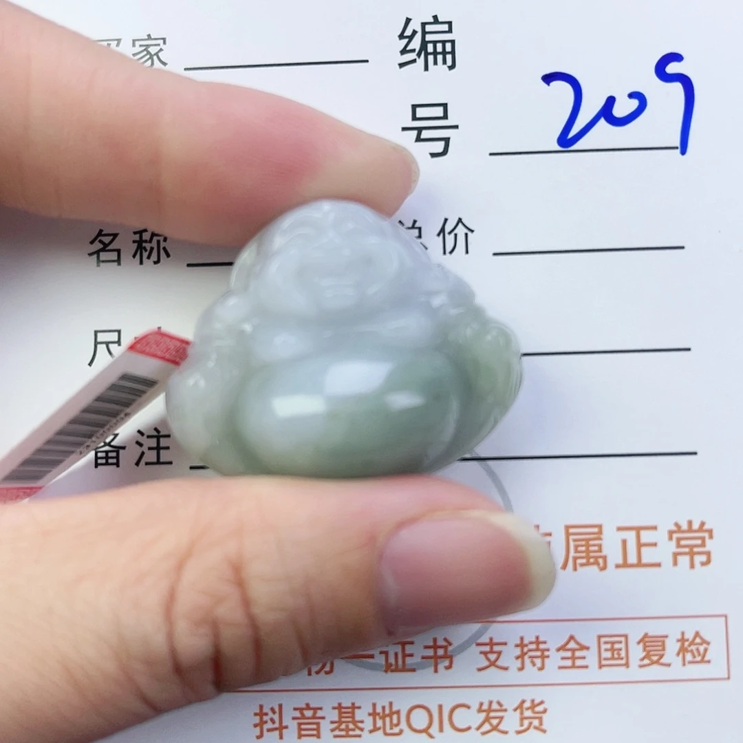 翡翠颈饰未镶嵌佛公