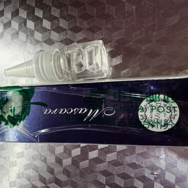 依谷硬芯拉线眉笔持久防水防汗不脱色自然不晕染初学者化妆师专用