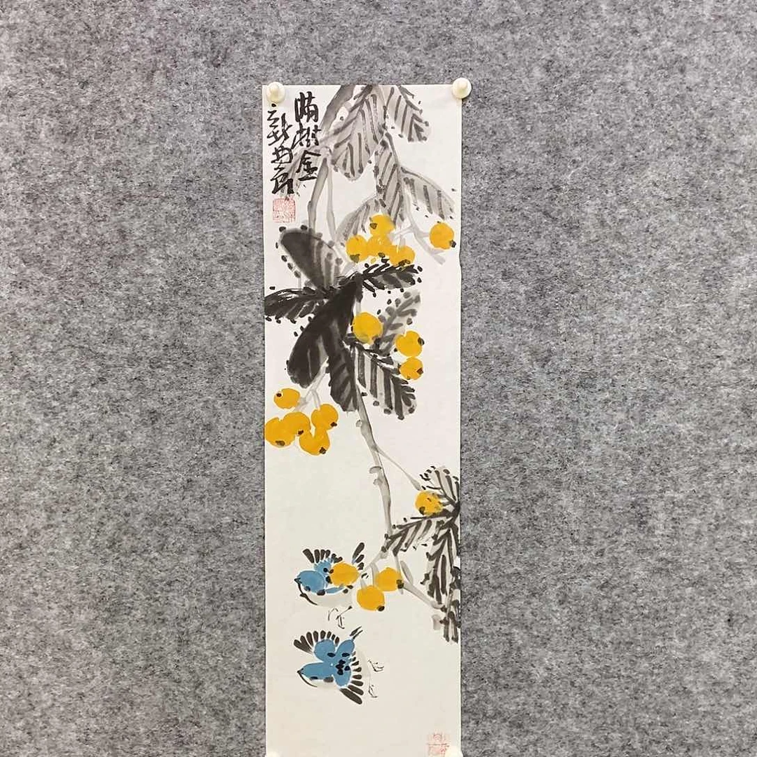 国画缪新农国画作品