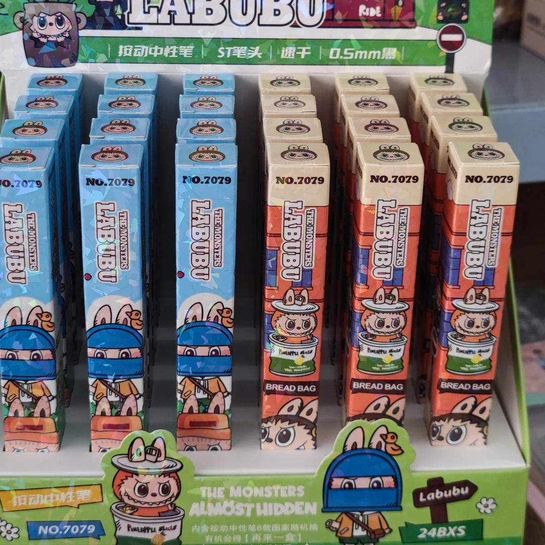 布拉拉盲盒笔22支+2支