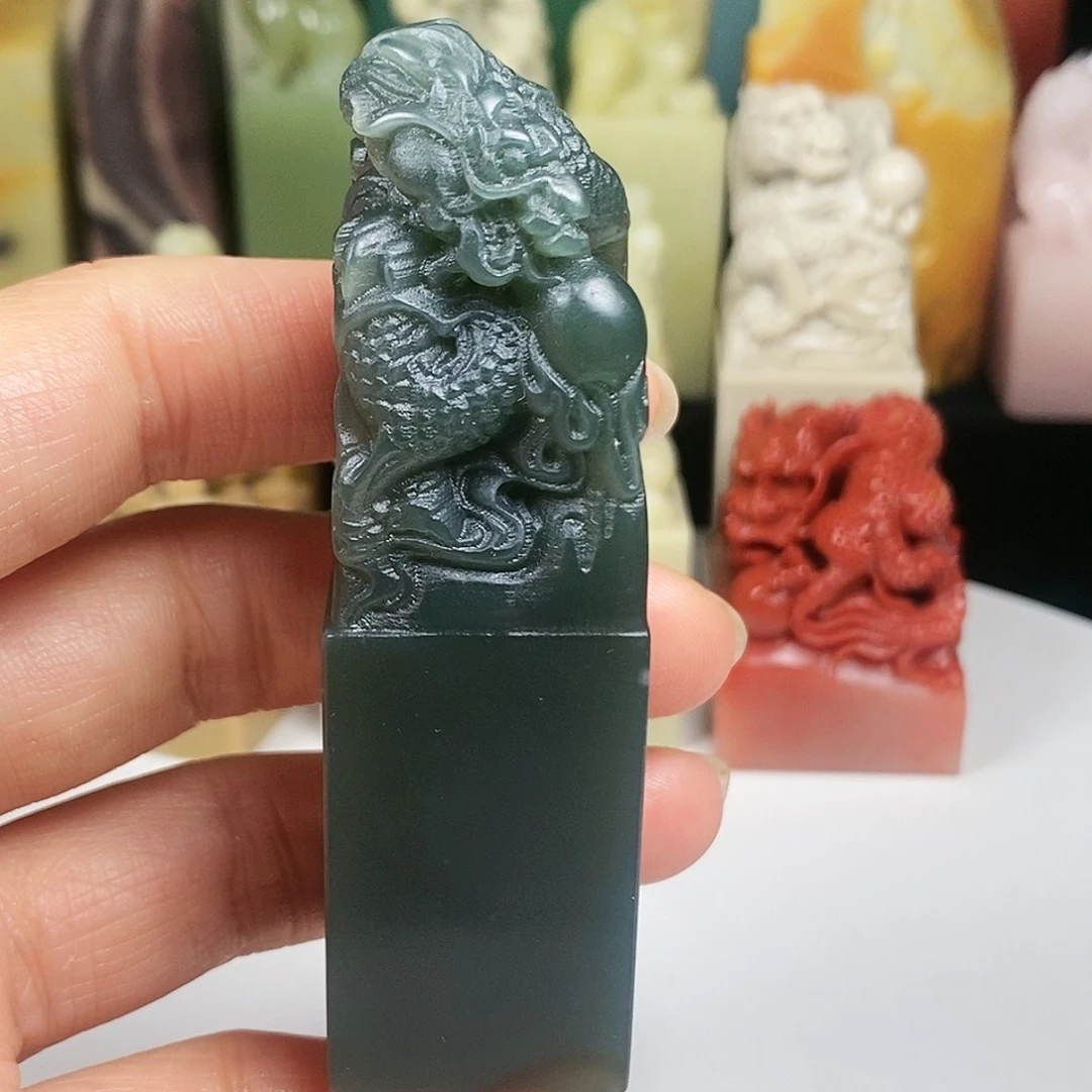 西安石西安新矿印章