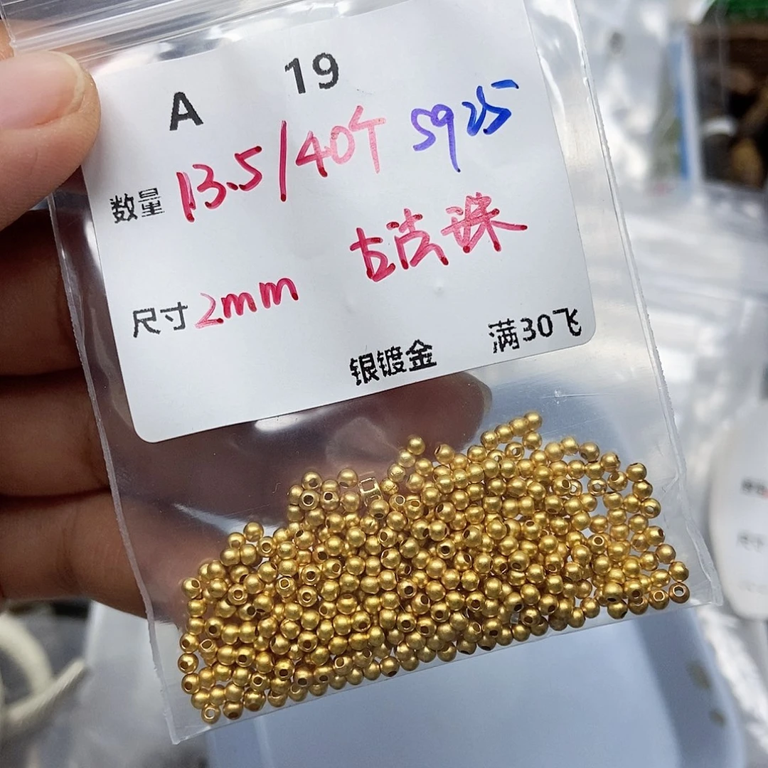颈饰银S925镶嵌水晶A19