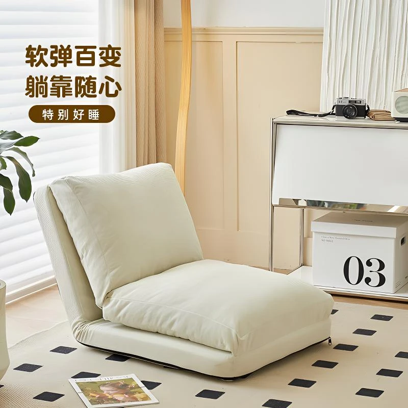 人类狗窝懒人小沙发单人榻榻米巨大休闲折叠阳台小窝卧室双人凳子
