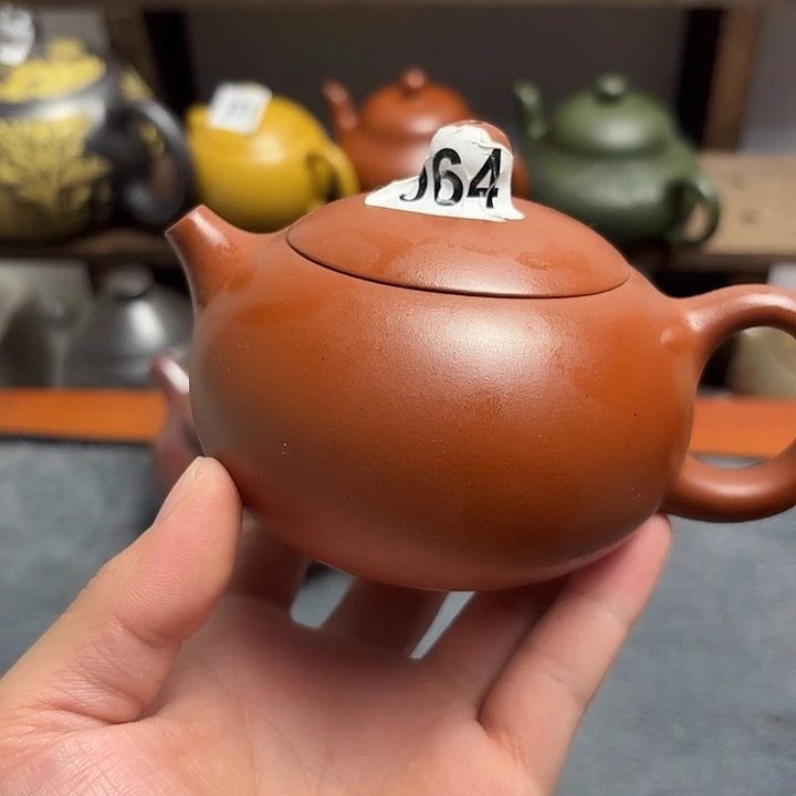 紫砂茶壶紫砂微瑕