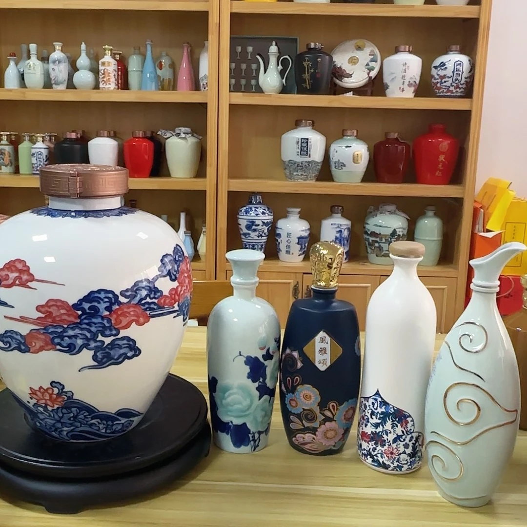 紫气东来➕4个1斤装瓶，看图正品