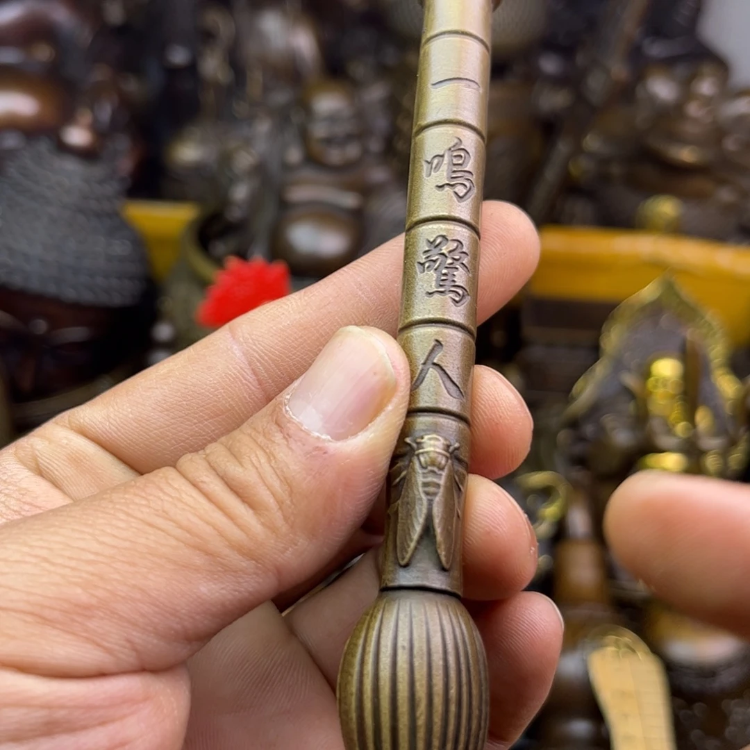 铜器铜器铜器铜器！