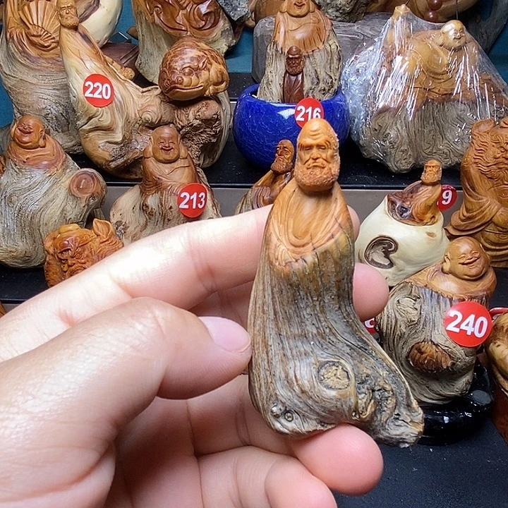 柏木（崖柏）888888888888888