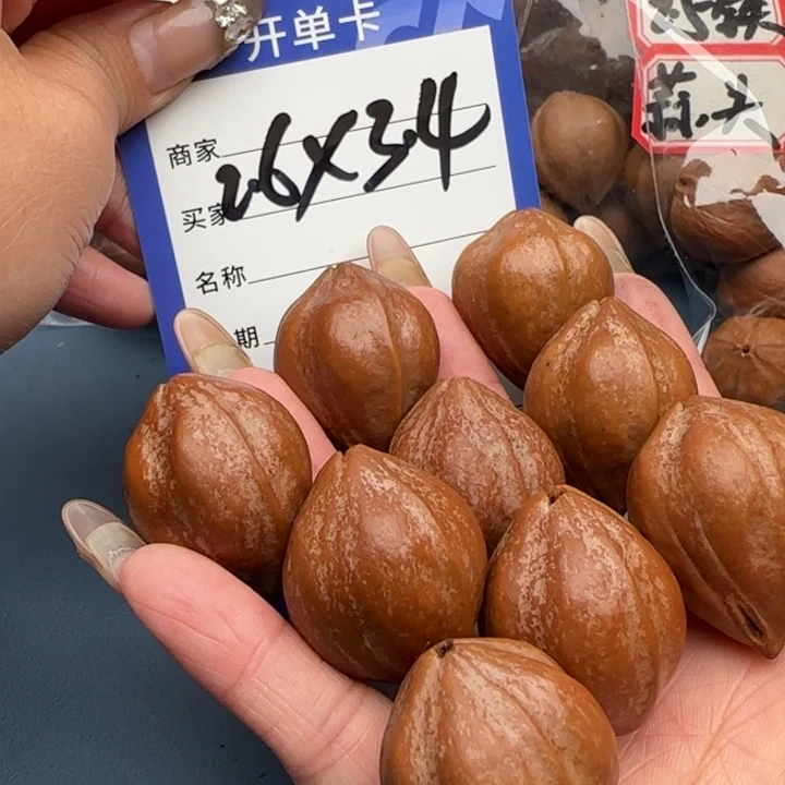 拍***子手串橄榄核橄榄核