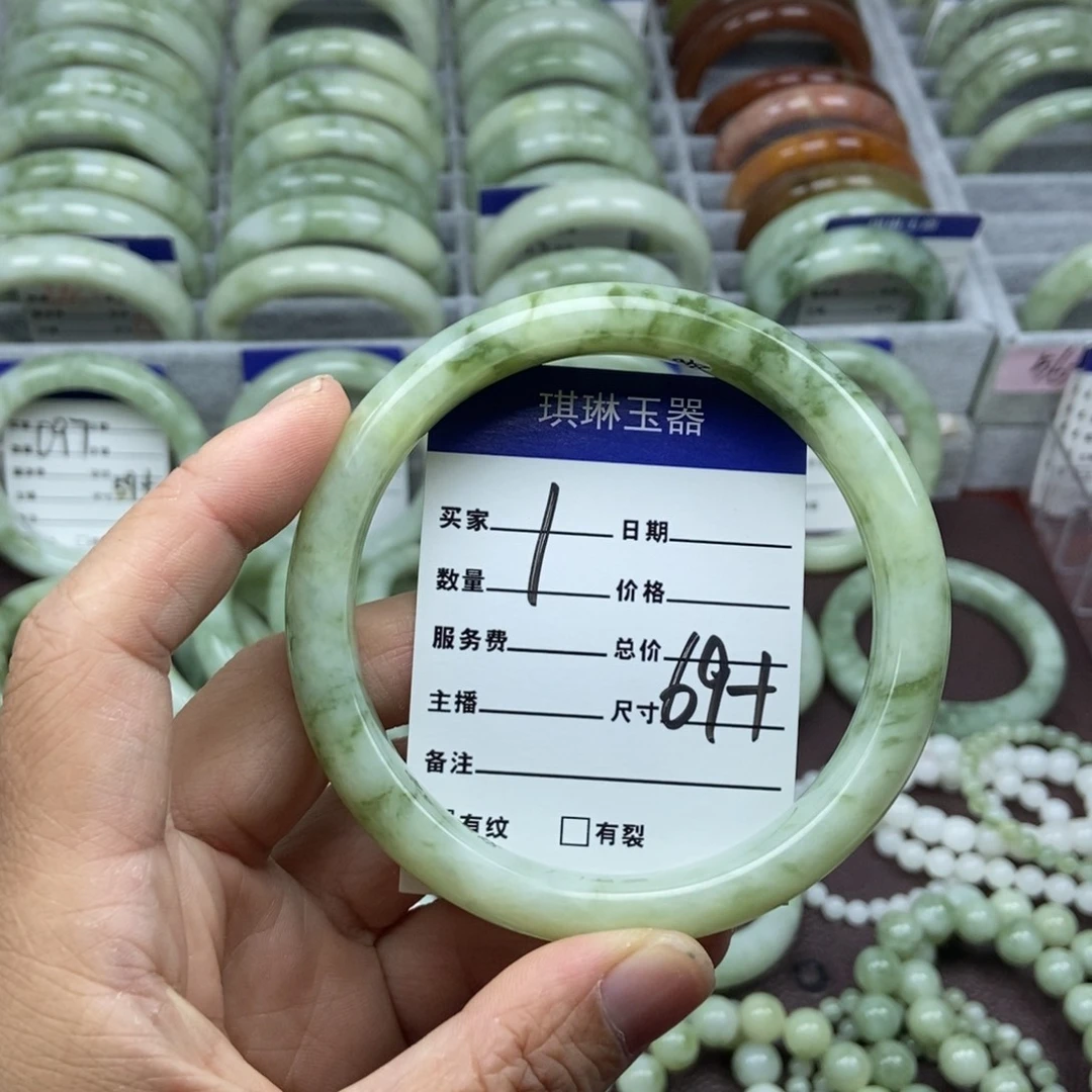 未镶嵌蛇纹石玉手镯