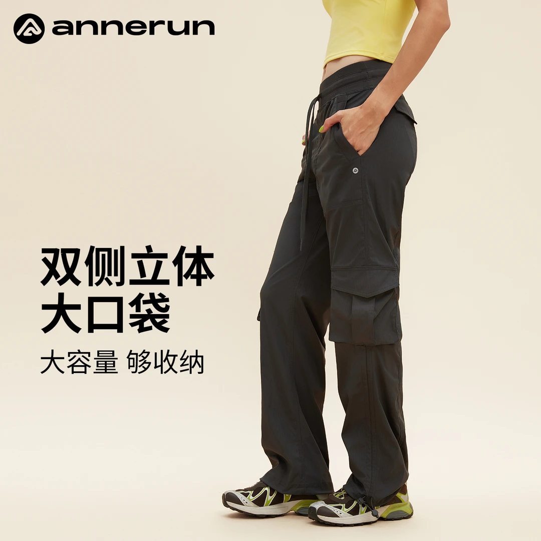 annerun酷飒风工装裤女款2025新款夏轻薄速干早秋登山裤健身裤子