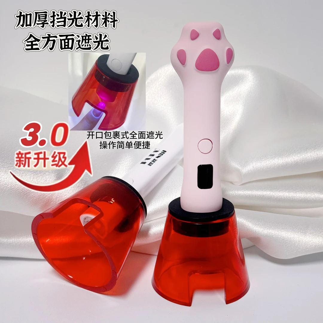 新款一字灯挡光罩手持灯护眼板加厚遮光板防刺眼紫外线遮光罩灯罩