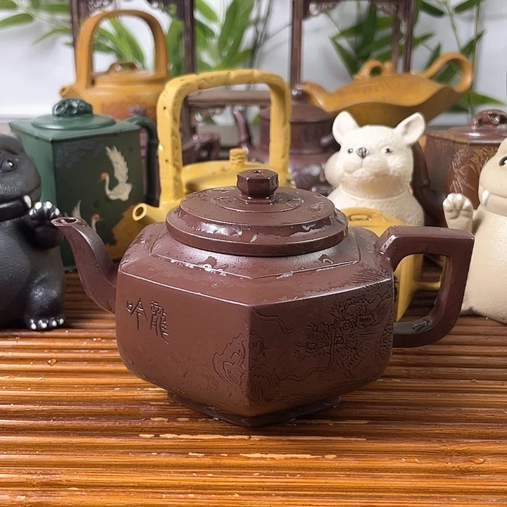 紫砂茶壶特价秒杀价280cc