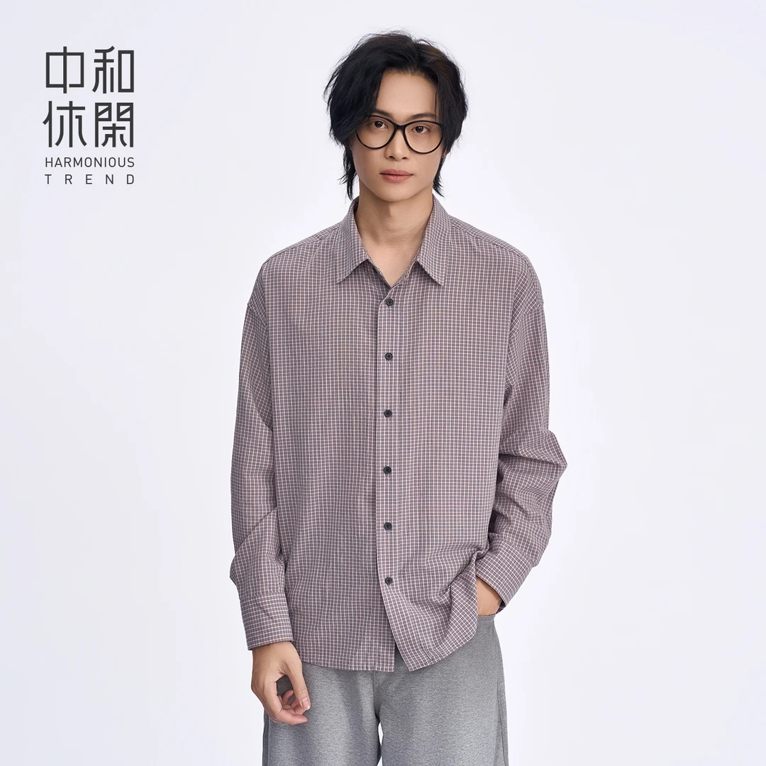 中和休闲格纹长袖衬衫男复古宽松2025秋季新款撞色长袖衬衣外套