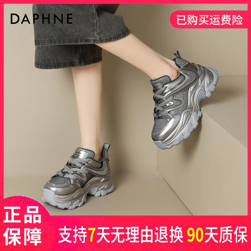 达芙妮2024时尚百搭透气潮流厚底舒适系带圆头秋季时尚休闲运动鞋