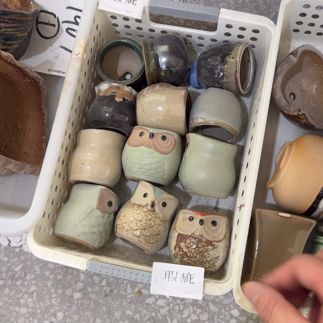 陶瓷多肉小花盆@@1236