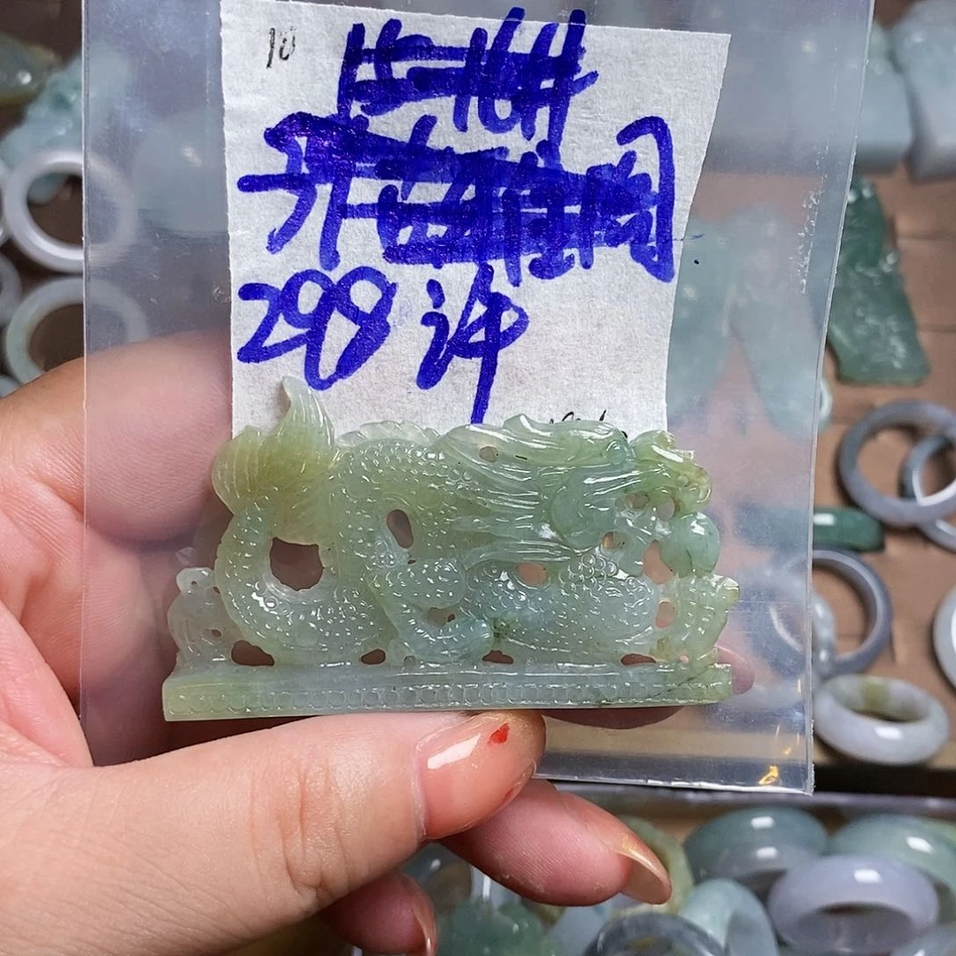 未镶嵌定制翡翠许
