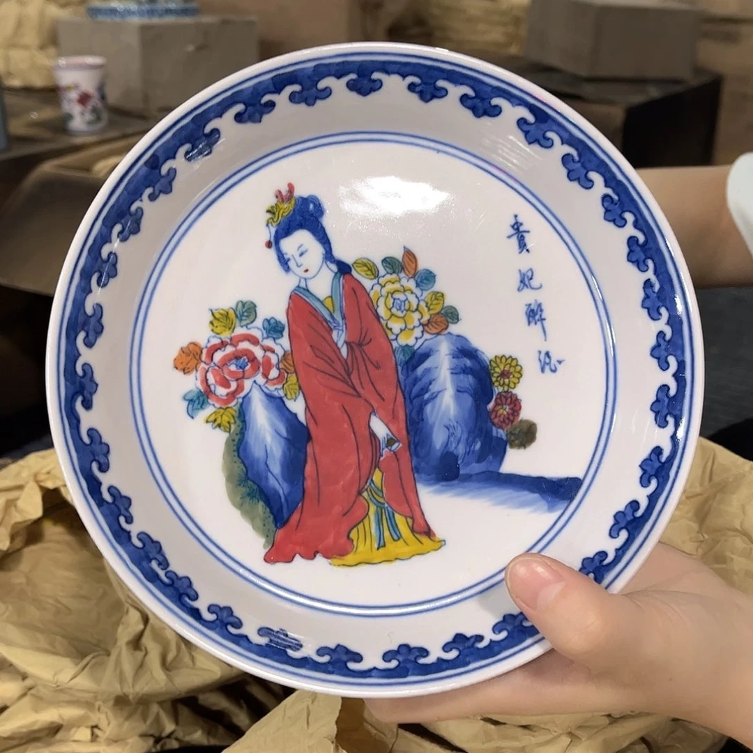 摆件/////直径19.5厘米。红。