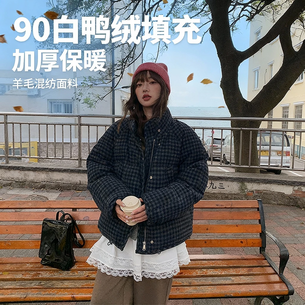 90白鸭绒羊毛呢格子短款羽绒服女2025冬季新款小个子加厚保暖外套