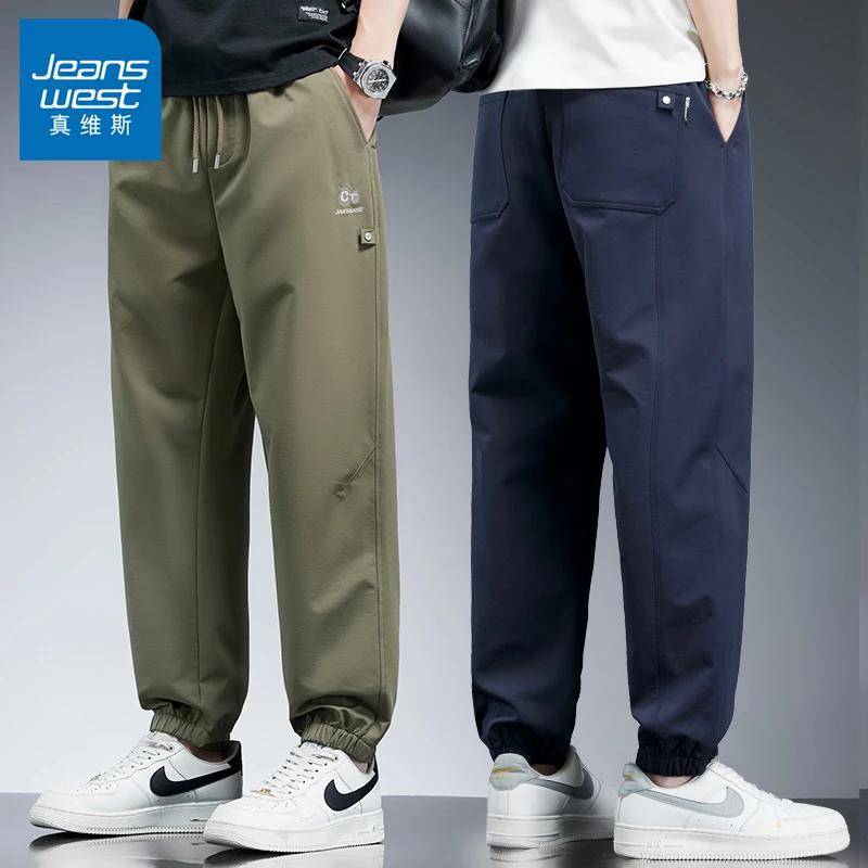 Jeanswest/真维斯2025新款休闲裤男士春季潮流宽松束脚百搭男裤子
