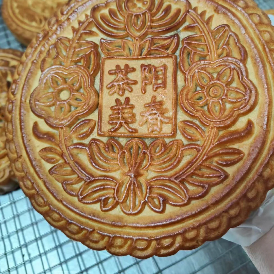 梅州客家老字号月光饼五仁板栗香芋蛋黄