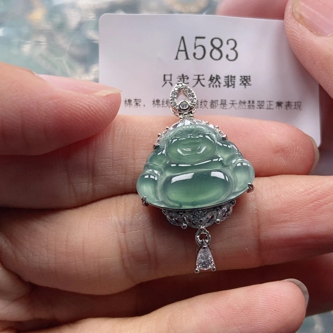 【闪购商品】翡翠未镶嵌吊坠(不含链)