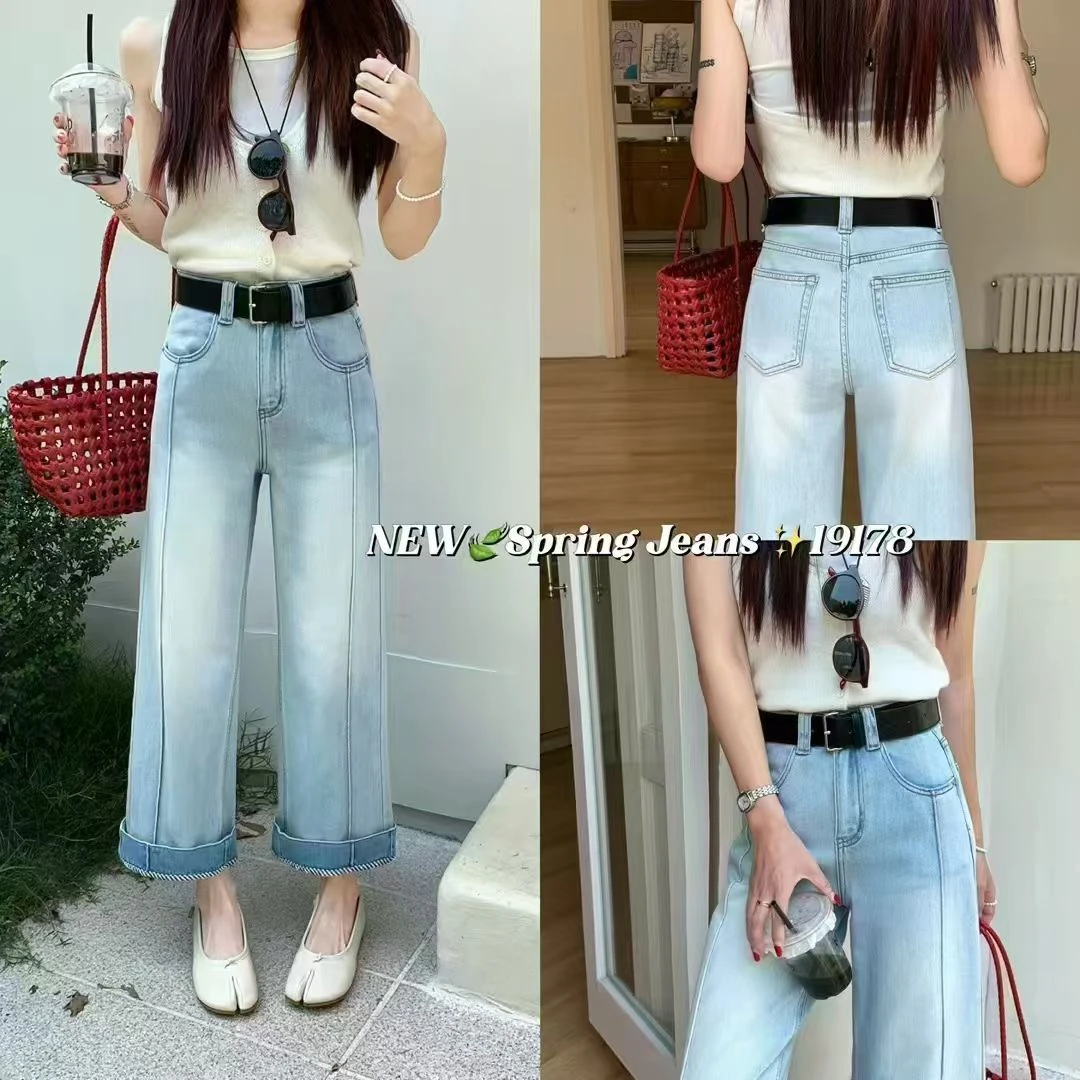 翻边九分阔腿牛仔裤女高腰显瘦直筒宽松春夏薄款