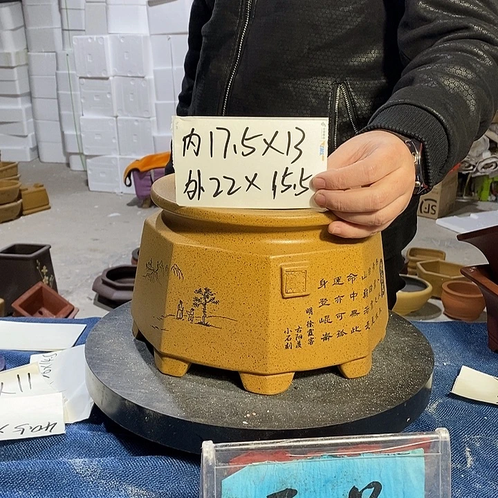 紫砂花盆紫砂紫砂