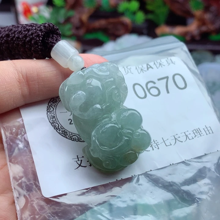 翡翠未镶嵌吊坠(不含链)
