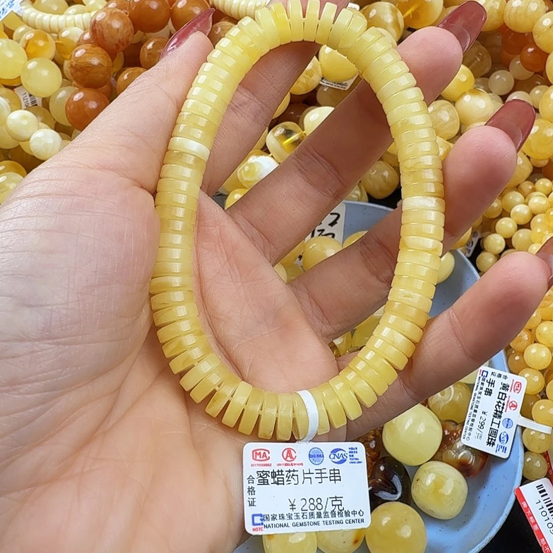 琥珀未镶嵌珠宝奇石