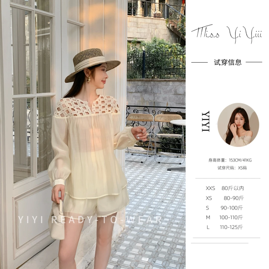 【浮光掠影】<YiYiii>小个子镂空白色衬衫上衣百搭精致高腰短裤