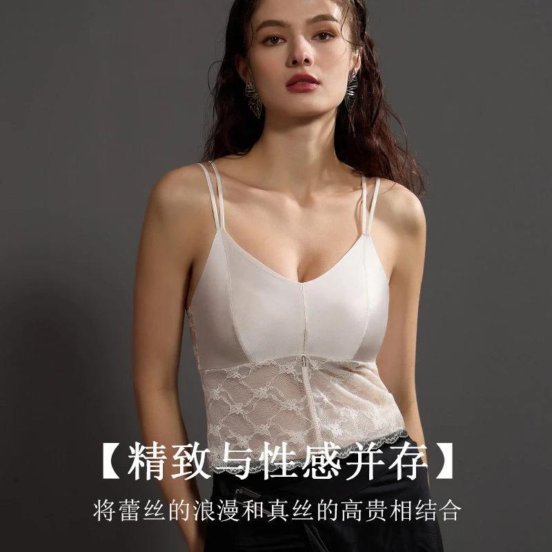 真丝缎面双肩带交叉美背 桑蚕丝蕾丝拼接自带乳胶杯垫吊带性感