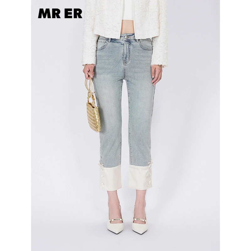 【小余专属】高腰显瘦新中式休闲百搭烟管裤牛仔裤R4C73463