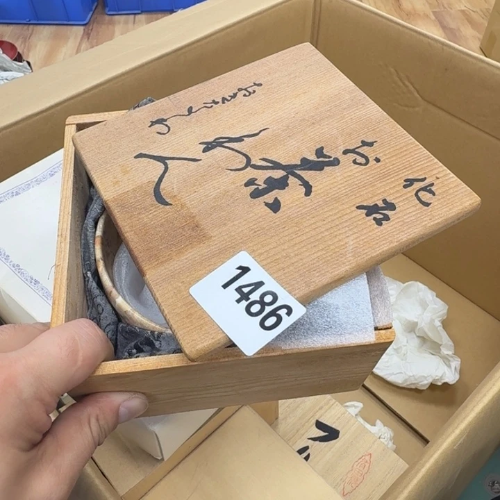 瓷片?****卷工艺品摆件瓷器摆件666
