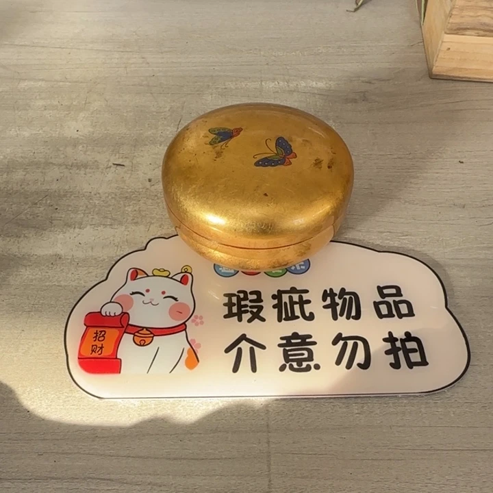 用***3茶道具工艺品茶茶
