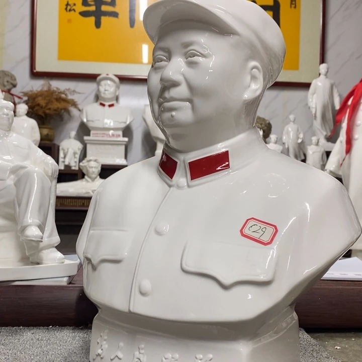 瓷片摆件摆件摆件