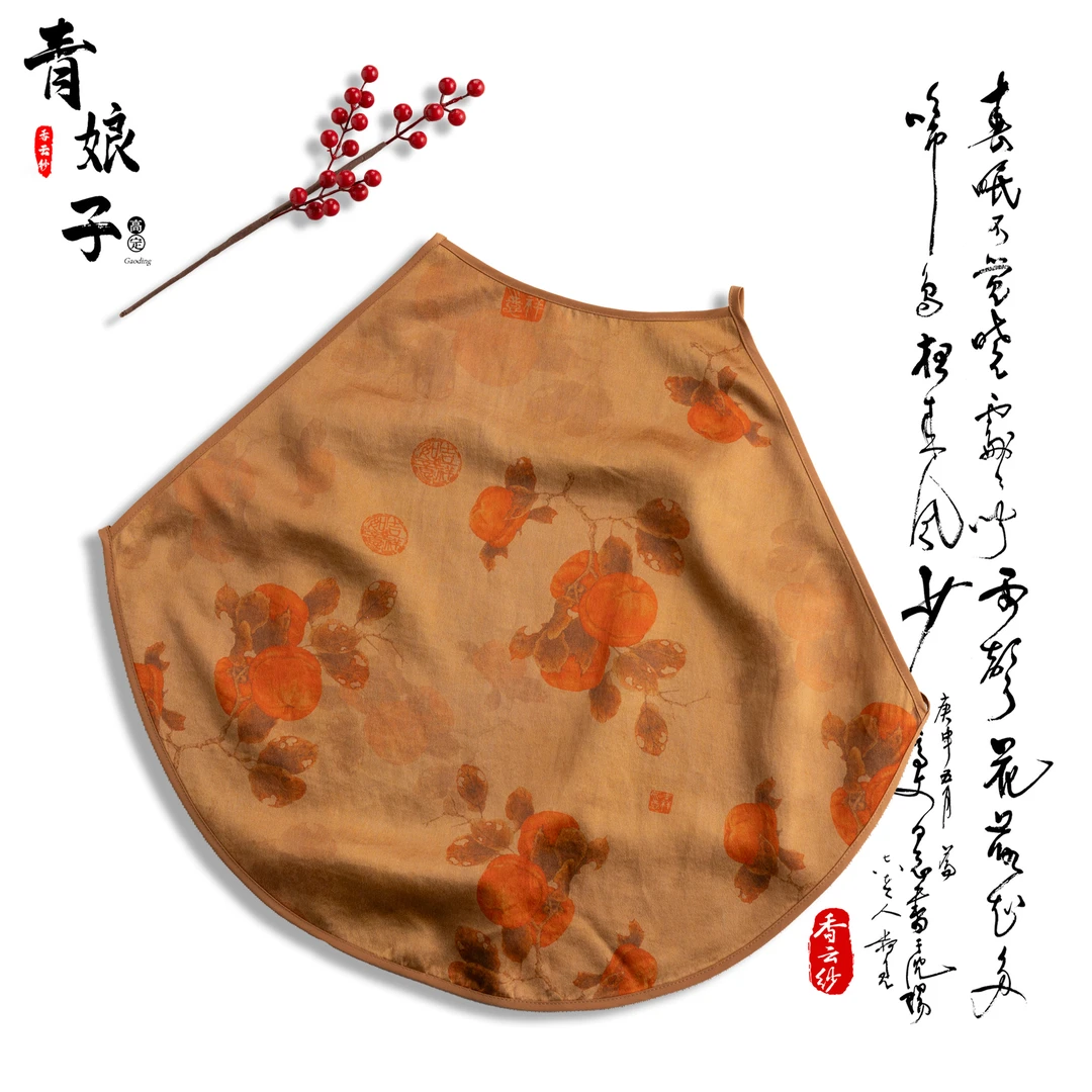 青娘子香云纱简约中国风打底印花缎肚兜吊带60292