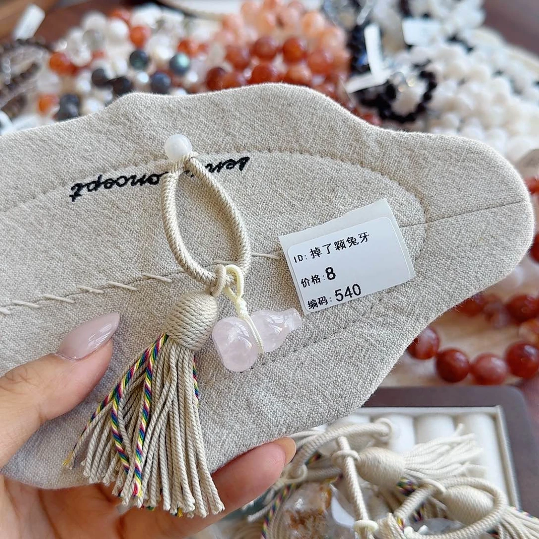 掉***牙手串水晶未镶嵌无折扣