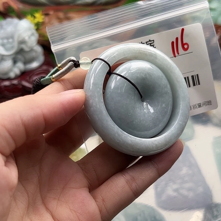 翡翠未镶嵌颈饰挂件