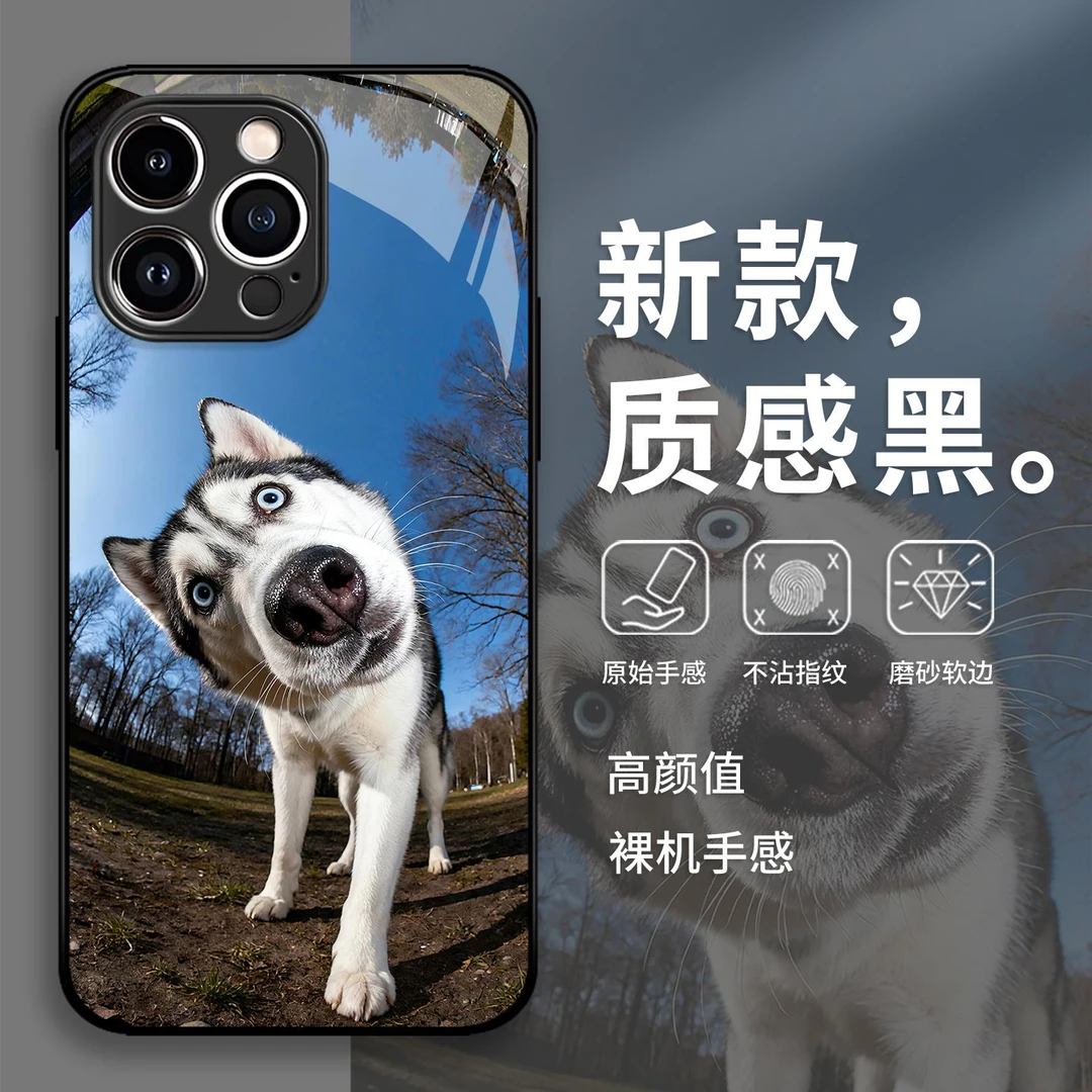 适用趣味哈士奇高级感华为pura80动物mate70pro搞怪p50可爱手机壳