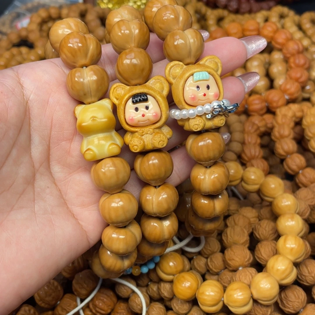微瑕亮面屁桃手➕配饰